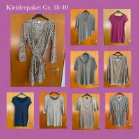 *❤️*wNEU!*Kleiderpaket 9 Long Shirt Wickel Kleid Leo*Gr.M-L/38-40 Bad Doberan - Landkreis - Bad Doberan Vorschau