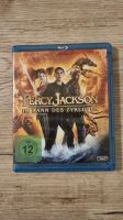 Percy Jackson Brandenburg - Vetschau Vorschau