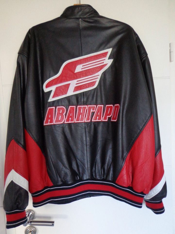 NHL Lederjacke XL-XXL dickes weiches Leder schwarz-rot wie NEU! in Düren