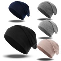 MÜTZE LONG BEANIE XXL HERREN DAMEN WINTERMÜTZE STYLOMÜTZE 3€ Hessen - Biebesheim Vorschau