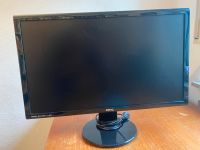 BenQ 27 Zoll Home- und Office-Monitor mit Full HD-Auflösung Elberfeld - Elberfeld-West Vorschau