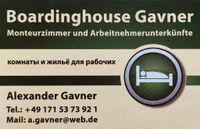 Monteurwohnungen/ Boardinghouse in 27798 Hude  Garten mit Grillmöglichkeit, Stehplätze, 2 Küche, 2 Bäder + Gäste WC, WLAN, Waschmaschine Wir bieten eine Genehmigte-Unterkunft (ZF-Haus) für... Niedersachsen - Hude (Oldenburg) Vorschau