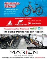 %% RÄUMUNGSVERKAUF! Für alle 2023er E-Bikes | Kalkhoff | Focus %% Rheinland-Pfalz - Hillesheim (Eifel) Vorschau