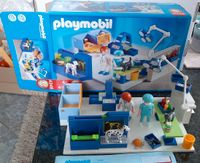 Playmobil Tierarztpraxis 4346 Nordrhein-Westfalen - Hövelhof Vorschau