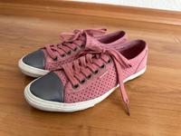 Superdry Sneaker Turnschuhe rosa grau 40 Bayern - Schwebheim Vorschau
