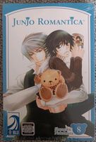 Manga Junjo Romantica Band 8 Yaoi English Frankfurt am Main - Oberrad Vorschau