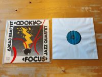 Focus Jazz Quartet Erstpressung Bulgarien LP Schallplatte Vinyl Nordrhein-Westfalen - Hagen Vorschau