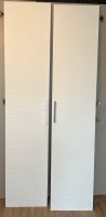 Kleiderschrank Tür 2 Stück Ikea VINTERBRO Dresden - Innere Altstadt Vorschau