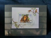 Briefmarken, Fujeira, Affe, Monkey, 5 RIs Dortmund - Innenstadt-West Vorschau