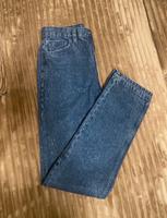 Zara Jeans Bayern - Germering Vorschau