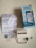 Bideo Toilettenpapierhalter Befeuchtungsfunktion Saarland - Nalbach Vorschau