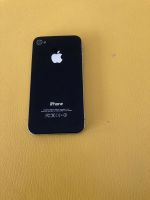 Iphone 4 neue Batterie 01.22. Baden-Württemberg - Ingersheim Vorschau