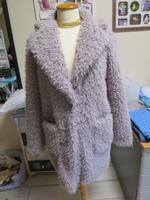 Teddyjacke Gr. 34 Amisu Bayern - Geisenfeld Vorschau