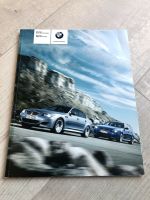 Prospekt - BMW M5 Limousine & Touring (2007) Baden-Württemberg - Mühlacker Vorschau