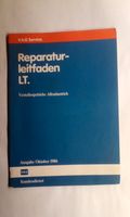 Reparaturleitfaden VW LT1  Allrad Verteilergetriebe 1986 Hessen - Bad Hersfeld Vorschau