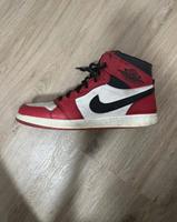 Rot weiße Jordan 1 Hamburg-Mitte - Hamburg Billstedt   Vorschau