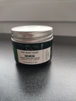 Body Shop Edelweiss Smoothing Day Cream Tagescreme - NEU Bayern - Aholfing Vorschau