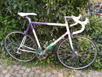 Rennrad mit Vitus Cromoly Rahmen 59cm Baden-Württemberg - Freiburg im Breisgau Vorschau