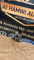 Audi A4 B9 A5 F5 8W achsschenkel Radnabe hinten R 8W0505436 Bochum - Bochum-Nord Vorschau