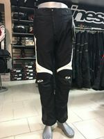 Held Motorradhose Salerno Goretex schwarz weiß XXL / 102 / D-M 40 Nordrhein-Westfalen - Iserlohn Vorschau