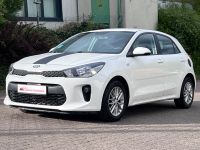 Kia Rio Edition 7 Klima+Navi+RFK Saarland - Völklingen Vorschau