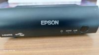 Epson wireless HD Bayern - Möttingen Vorschau