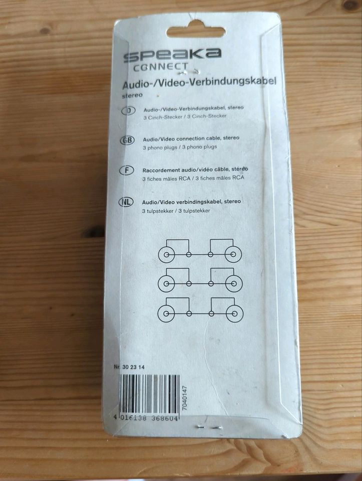 Audio-/Video Verbindungskabel Stereo (3 Cinch Stecker) in Aachen