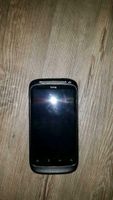 Smartphone HTC Desire S Nordrhein-Westfalen - Monschau Vorschau