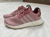 adidas NMD R2W Sneaker Sportschuhe Laufschuhe Baden-Württemberg - Aalen Vorschau