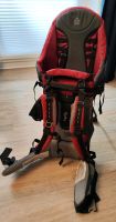 Kiddy Kindertrage Tragerucksack Baby Kleinkinder max. 18 kg Nordrhein-Westfalen - Hagen Vorschau