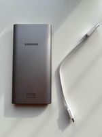 Samsung Powerbank EB-1100C !!! München - Milbertshofen - Am Hart Vorschau