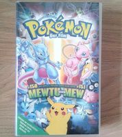 VHS Kassette Pokémon Der Film Baden-Württemberg - Hessigheim Vorschau