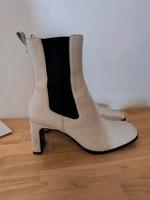 Weiße Stiefeletten von Diesel München - Moosach Vorschau