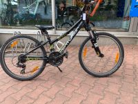 Centurion Kinderrad 24“ Mountainbike Kommissionsrad Sachsen - Schwarzenberg (Erzgebirge) Vorschau