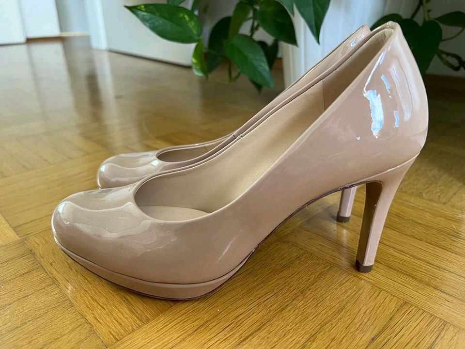 Wie neu! Högl Pumps, Lack, creme, Größe 3,5 = 36 in Essen -  Essen-Ruhrhalbinsel | eBay Kleinanzeigen ist jetzt Kleinanzeigen