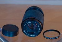TOKINA SD für Nikon 1:4-5.6 70-210mm MF Telezoom Objektiv lens Köln - Kalk Vorschau