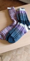 Socken handgestrickt Sockenwolle 40/41 Niedersachsen - Hann. Münden Vorschau