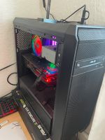 Gaming PC RTX Schleswig-Holstein - Lübeck Vorschau