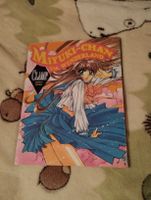 Miyuki-chan im Wunderlang CLAMP Farbseiten Manga Anime Mangas Bayern - Simbach Vorschau