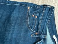 Jeans Mavi Hessen - Kassel Vorschau