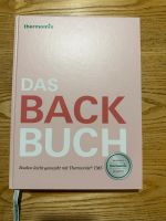 Thermomix Das Backbuch *wie neu* Schleswig-Holstein - Mönkeberg Vorschau