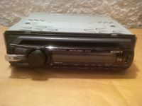 SONY CD DVD MP3 PLAYER TUNER CDX GT35U Autoradio + Bed.anl. Bayern - Wolfratshausen Vorschau