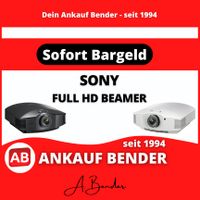 ❗SUCHE / ANKAUF❗- BEAMER - Full HD - SONY Schleswig-Holstein - Lübeck Vorschau