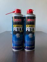 2 x Atlantic Kettenfett Spraydosen Harburg - Hamburg Neugraben Vorschau