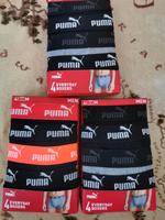 Herren Boxershorts von Puma (Neu&OVP) Bayern - Traunreut Vorschau