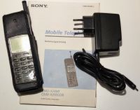 SONY CMD-X2000 von 1997 Rheinland-Pfalz - Ferschweiler Vorschau