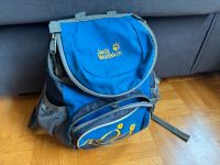Blauer Rucksack für Kinder, Jack Wolfskin, für Kita oder wandern Leipzig - Leipzig, Zentrum Vorschau