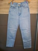 Jeans Primark Hamburg - Bergedorf Vorschau