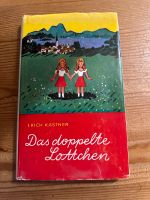 Das doppelte Lottchen  alte Ausgabe Erich Kästner Baden-Württemberg - Ettlingen Vorschau