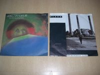 2 alte Single Schallplatten Jon and Vangelis, Black 1981 und 1987 Aachen - Aachen-Mitte Vorschau